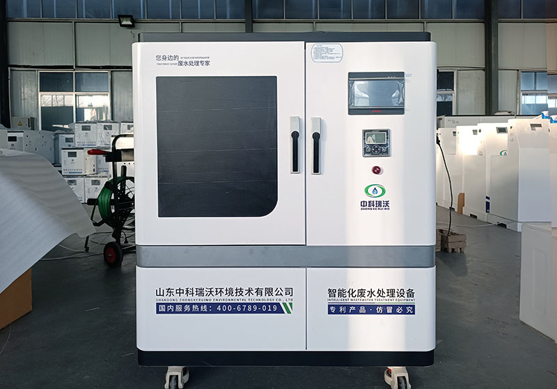ZKSYS-T01 小型91香蕉视频在线观看下载污水处理设备